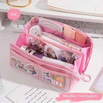 Quya θήκη μολυβιών από καμβά – Μεγάλη χωρητικότητα, Unisex, Κορεατικού στυλ