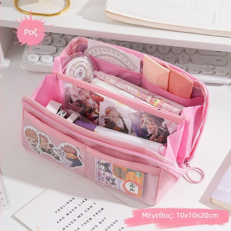 Quya θήκη μολυβιών από καμβά – Μεγάλη χωρητικότητα, Unisex, Κορεατικού στυλ