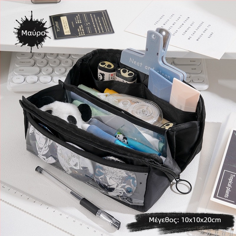 Quya θήκη μολυβιών από καμβά – Μεγάλη χωρητικότητα, Unisex, Κορεατικού στυλ