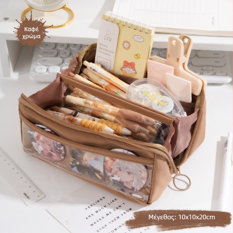 Quya θήκη μολυβιών από καμβά – Μεγάλη χωρητικότητα, Unisex, Κορεατικού στυλ