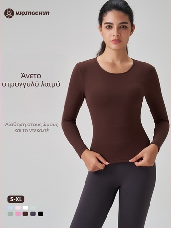 Γυναικειό μακρύρραυχο αθλητικό τοπ με στρογγυλό λαιμό – στενή γραμμή, διαπνέουσα νάιλον-σπάντεξ 91%/9%, μήκος στους γοφούς, για τρέξιμο, γυμναστική και γιόγκα