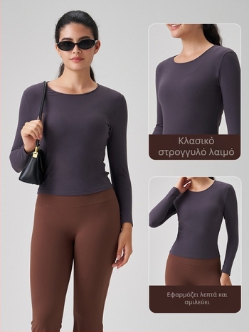 Γυναικειό μακρύρραυχο αθλητικό τοπ με στρογγυλό λαιμό – στενή γραμμή, διαπνέουσα νάιλον-σπάντεξ 91%/9%, μήκος στους γοφούς, για τρέξιμο, γυμναστική και γιόγκα