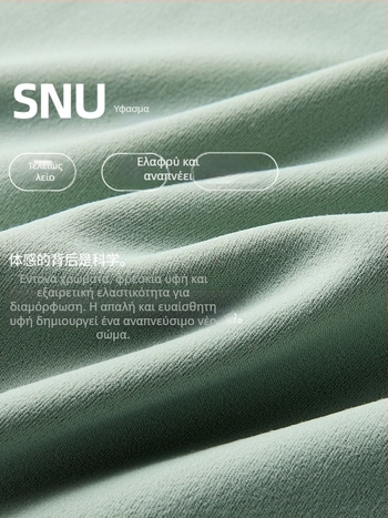 Γυναικειό μακρύρραυχο αθλητικό τοπ με στρογγυλό λαιμό – στενή γραμμή, διαπνέουσα νάιλον-σπάντεξ 91%/9%, μήκος στους γοφούς, για τρέξιμο, γυμναστική και γιόγκα