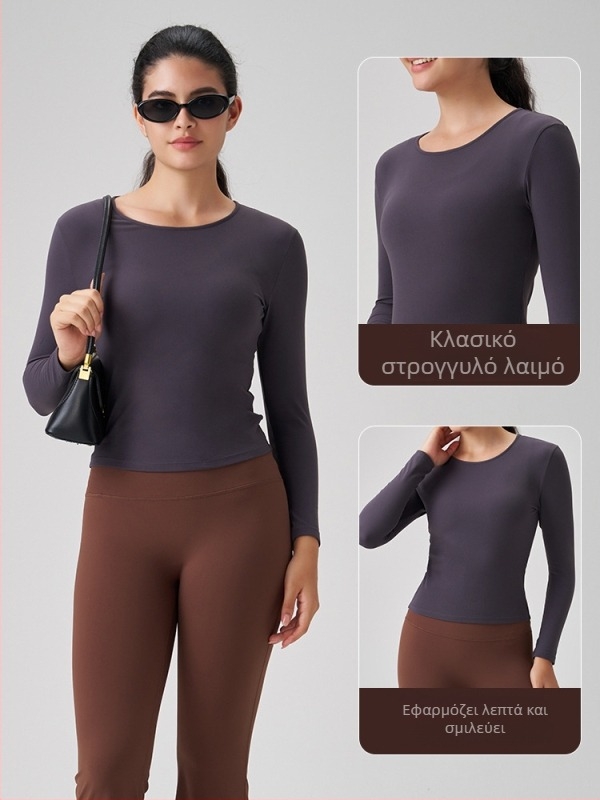 Γυναικειό μακρύρραυχο αθλητικό τοπ με στρογγυλό λαιμό – στενή γραμμή, διαπνέουσα νάιλον-σπάντεξ 91%/9%, μήκος στους γοφούς, για τρέξιμο, γυμναστική και γιόγκα