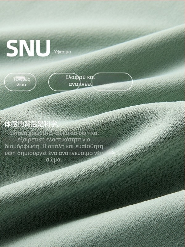 Γυναικειό μακρύρραυχο αθλητικό τοπ με στρογγυλό λαιμό – στενή γραμμή, διαπνέουσα νάιλον-σπάντεξ 91%/9%, μήκος στους γοφούς, για τρέξιμο, γυμναστική και γιόγκα