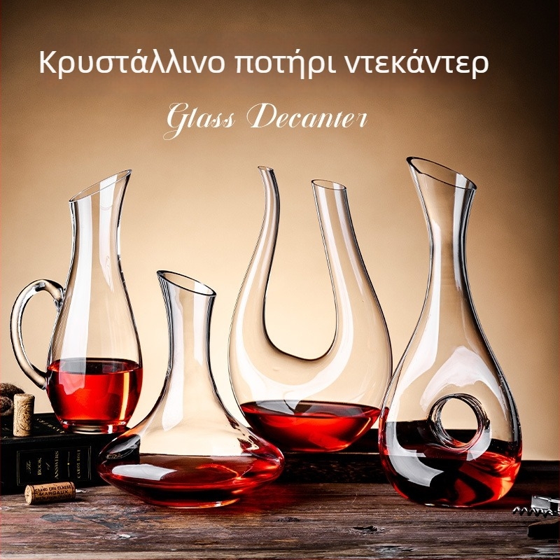 Δεκαντέρ κόκκινου κρασιού, από γυαλί, βάρος 500 g, στυλ μοντέρνος μινιμαλισμός, κυκλοφόρησε το φθινόπωρο του 2020