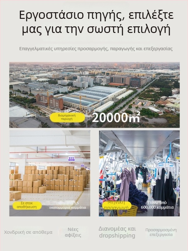 Τοπ γιόγκα με επενδύσεις στήθους - αναπνεύσιμο, σταθερές θήκες στήθους, απορροφητικά κραδασμών, στενή εφαρμογή