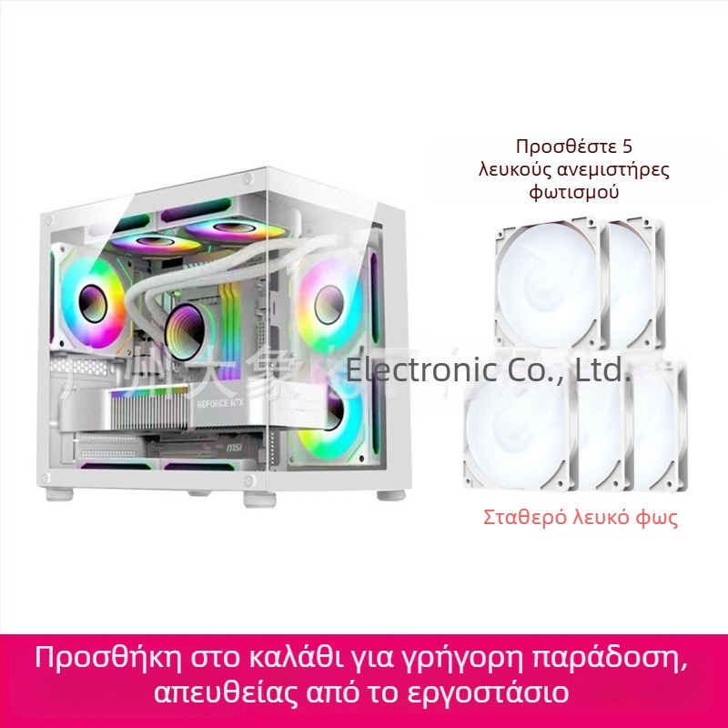 Μίνι PC Κουτί με πρίσμα χωρίς κολόνες — MicroATX Συμβατότητα, Υδροψύξη, Διαφανές Πλευρικό Panel