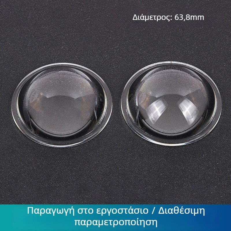 Κυρτός φακός γυαλιού για προβολείς αυτοκινήτων και προβολείς ομίχλης, μοντέλο TJ-85, διαφάνεια >90%, γωνία δέσμης 90°, λειτουργική θερμοκρασία -50 έως 500 °C