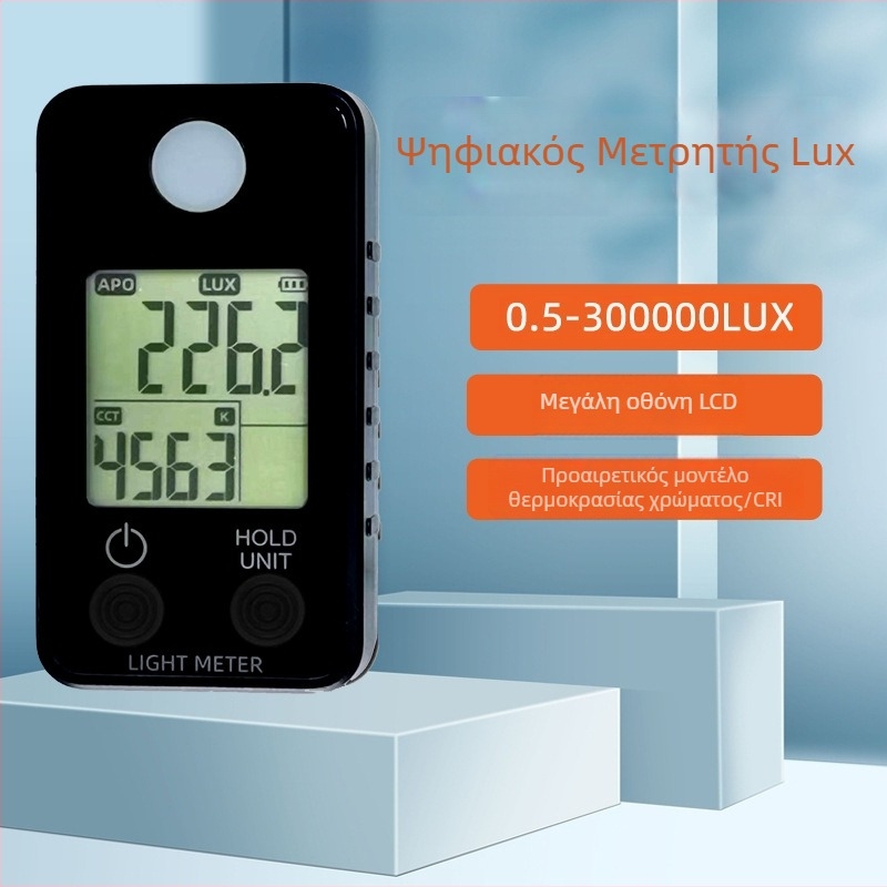 SUPTOOL ολοκληρωμένος μικρός μετρητής φωτός για πλήρες φάσμα φωτεινότητας, μέτρηση θερμοκρασίας χρώματος και CRI; λειτουργεί με 2x AAA μπαταρίες