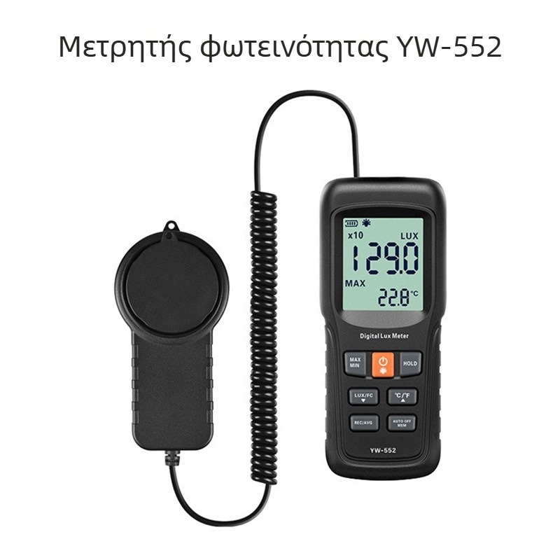 Διαχωριζόμενος τύπος υψηλής ακρίβειας Ψηφιακός μετρητής φωτισμού με δύο μπαταρίες AA