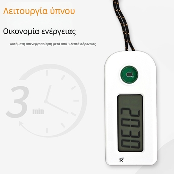 AS803A Υψηλής Ακρίβειας Μετρητής Φωτισμού για Οικιακή Χρήση – Μετρητής Λούξ, Μέτρηση Φωτεινής Ροής και Εντάσεως Φωτός