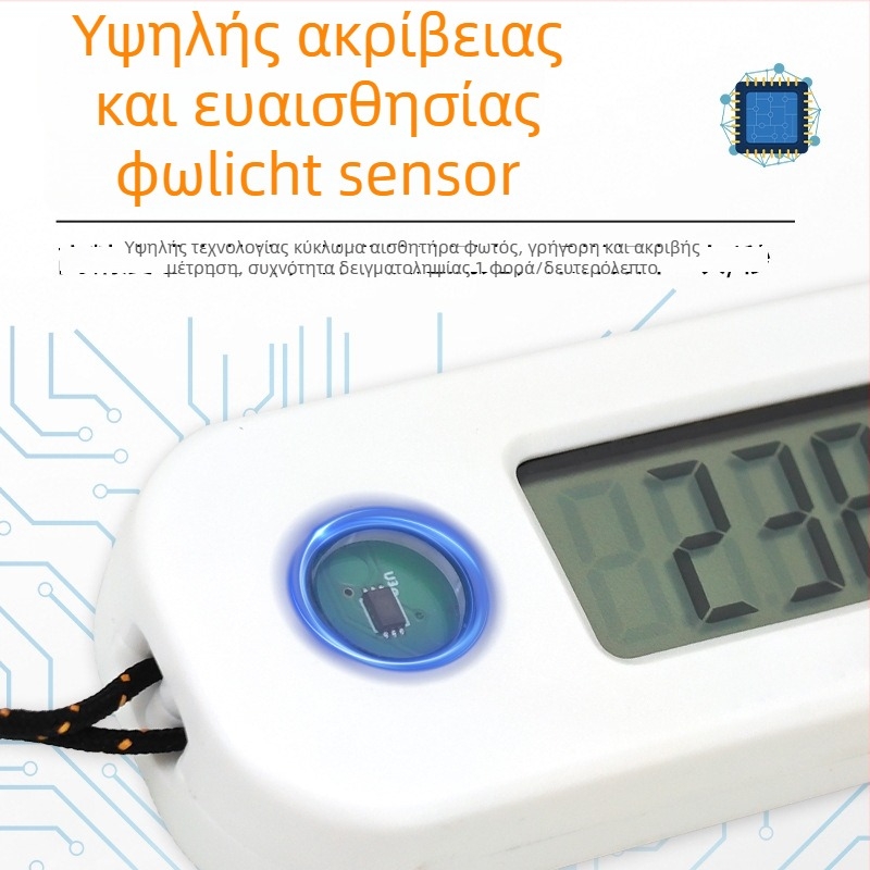 AS803A Υψηλής Ακρίβειας Μετρητής Φωτισμού για Οικιακή Χρήση – Μετρητής Λούξ, Μέτρηση Φωτεινής Ροής και Εντάσεως Φωτός