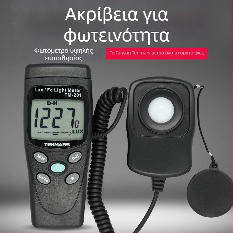 TM-201 Ψηφιακός Μετρητής Φωτισμού; TM-202 Φορητός Μετρητής Φωτισμού; Ανιχνευτής Έντασης Φωτεινότητας