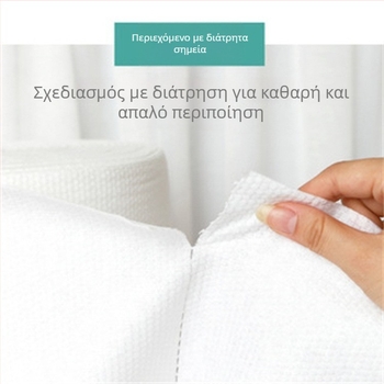 Μίας χρήσης ρολά πετσέτας στέγνωσης μαλλιών για σαλόνια ομορφιάς και κουρεία, εξαιρετικά απορροφητικά, βαριά μη υφαντές πετσέτες μαλλιών, ύφανση απλή (μη υφαντό ύφασμα; βαμβάκι 70% / 30% περιεκτικότητα; απορροφητικότητα 16–20 δευτερόλεπτα; ύφανση απλή; δυν