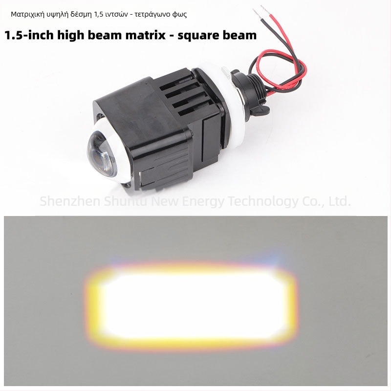 LED ματριξ φανάρι αυτοκινήτων και μοτοσικλετών με ενσωματωμένο μακρινό/κοντινό φωτισμό, IP67, 55W, 12V, 5000 lm, διφωτικός φακός