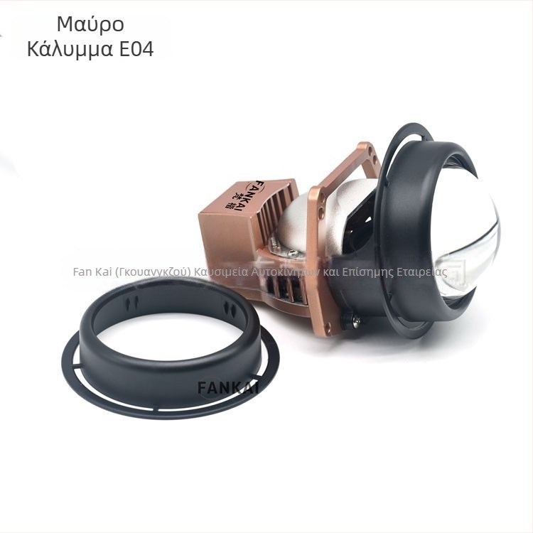 Διακοσμητικό κάλυμμα φανού προβολέα, 12V, 55W, 8800LM, διάρκεια ζωής ≥30000h, αρ. εξαρτήματος e01 διακοσμητικό κάλυμμα