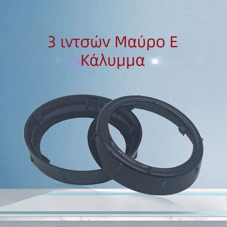 Διακοσμητικό κάλυμμα φανού προβολέα, 12V, 55W, 8800LM, διάρκεια ζωής ≥30000h, αρ. εξαρτήματος e01 διακοσμητικό κάλυμμα