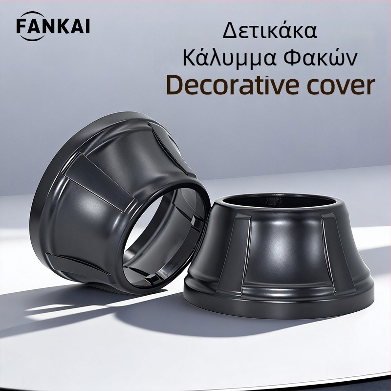 Διακοσμητικό κάλυμμα φανού προβολέα, 12V, 55W, 8800LM, διάρκεια ζωής ≥30000h, αρ. εξαρτήματος e01 διακοσμητικό κάλυμμα