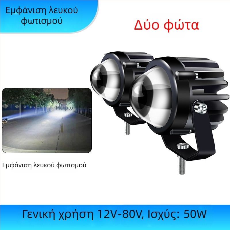 LED προβολέας αυτοκινήτου με υψηλό φωτισμό και υπερλαμπρός φακό, LED πηγή 1W, 12–24V, κατάλληλο για φορτηγά