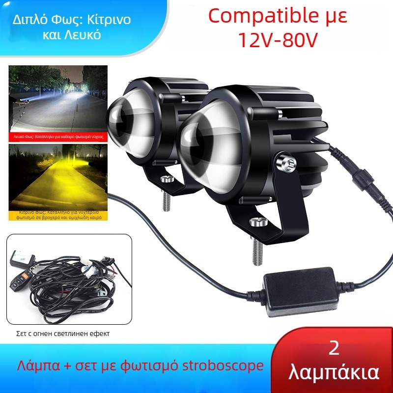 LED προβολέας αυτοκινήτου με υψηλό φωτισμό και υπερλαμπρός φακό, LED πηγή 1W, 12–24V, κατάλληλο για φορτηγά