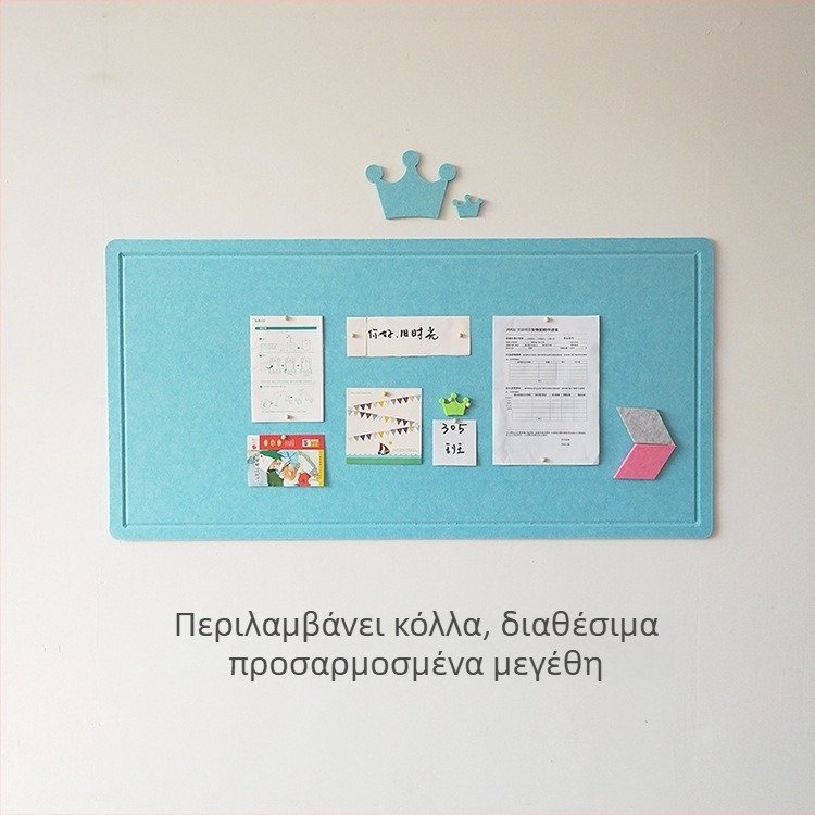 Φελτ πίνακας τοίχου για νηπιαγωγείο — Σκανδιναβικού ύφους, Mengda, πολυεστερικό υλικό, μοντέρνο σχέδιο, χαρακτική