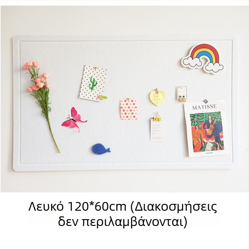Φελτ πίνακας τοίχου για νηπιαγωγείο — Σκανδιναβικού ύφους, Mengda, πολυεστερικό υλικό, μοντέρνο σχέδιο, χαρακτική