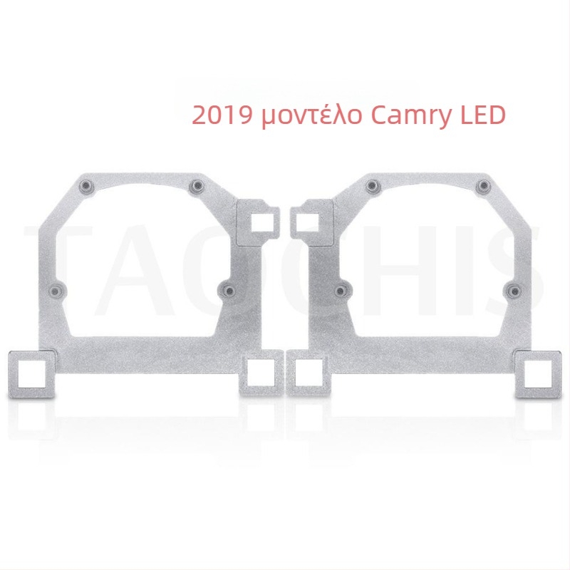 Κράτημα φανού Toyota Camry με LED διπλής λυχνίας – αλουμινένιο κράμα, TC-YT-06, συμβατό με Hella Q5