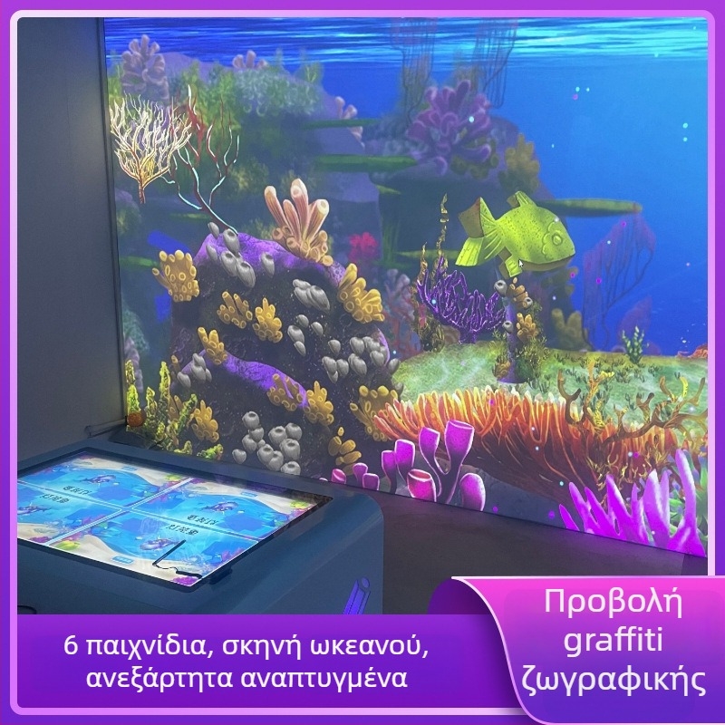 Διαδραστική προβολή ζωγραφικής για τοίχο και δάπεδο σε παιδικό μουσείο επιστήμης και τεχνολογίας – προβολή ολογραφίας για πολλούς χρήστες, ανάλυση 1024x768, φωτεινότητα 3300 lumens, φακός 0.8, ισχύς 350W, τάση 220V