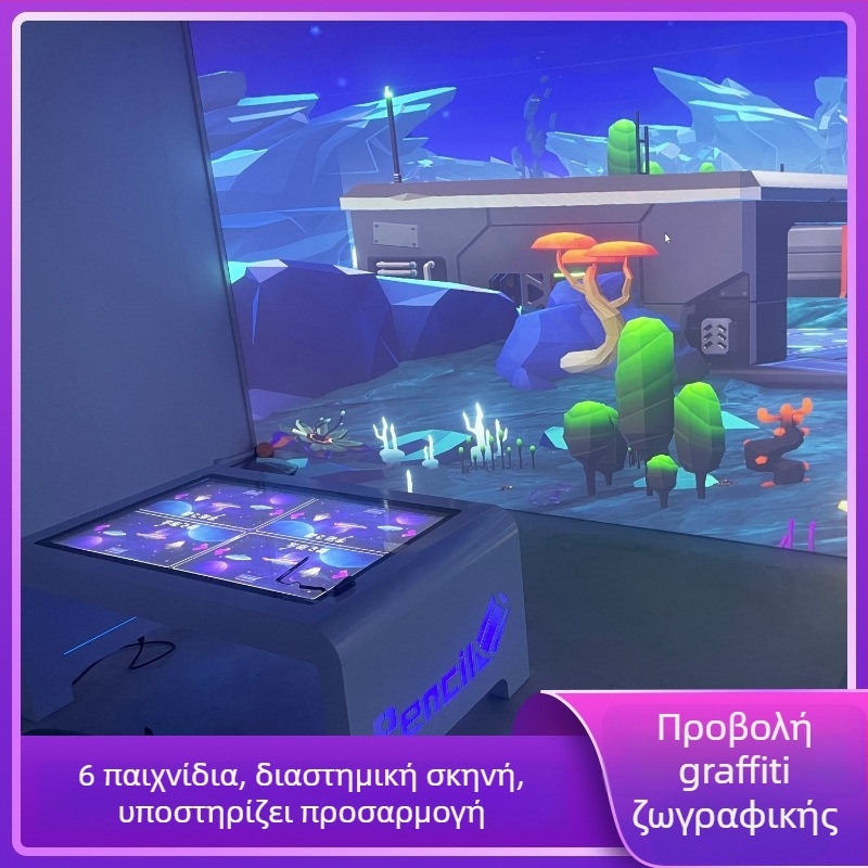 Διαδραστική προβολή ζωγραφικής για τοίχο και δάπεδο σε παιδικό μουσείο επιστήμης και τεχνολογίας – προβολή ολογραφίας για πολλούς χρήστες, ανάλυση 1024x768, φωτεινότητα 3300 lumens, φακός 0.8, ισχύς 350W, τάση 220V