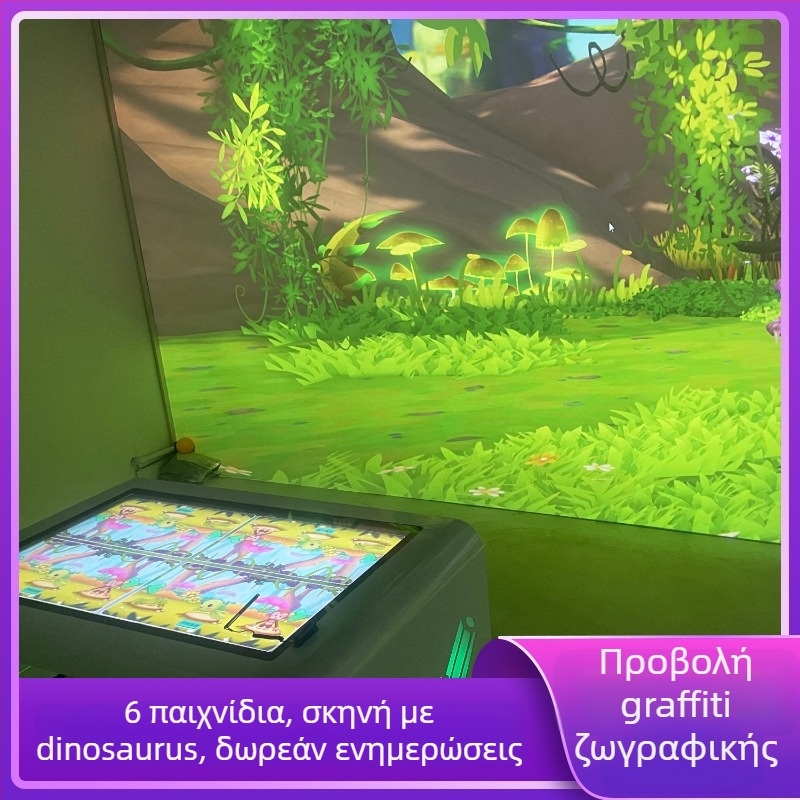 Διαδραστική προβολή ζωγραφικής για τοίχο και δάπεδο σε παιδικό μουσείο επιστήμης και τεχνολογίας – προβολή ολογραφίας για πολλούς χρήστες, ανάλυση 1024x768, φωτεινότητα 3300 lumens, φακός 0.8, ισχύς 350W, τάση 220V