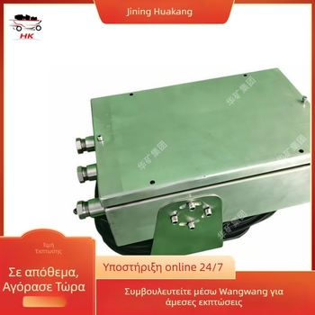 Προβολέας εξορύξεων με intrinsically safe, οθόνη HD, 30W, στιβαρός και ανθεκτικός