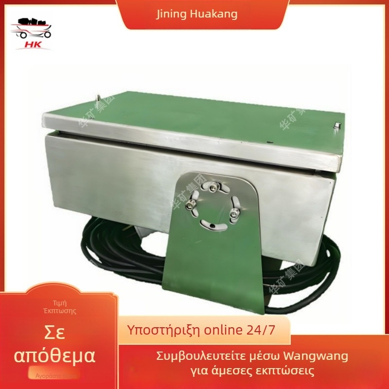 Προβολέας εξορύξεων με intrinsically safe, οθόνη HD, 30W, στιβαρός και ανθεκτικός