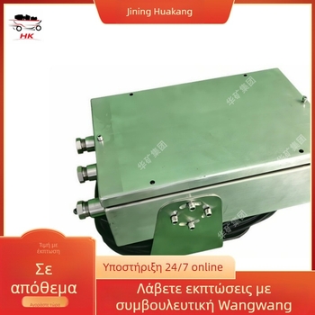 Προβολέας εξόρυξης – 100W, μάρκα Huakou, Εγκεκριμένη ιδιωτική μάρκα