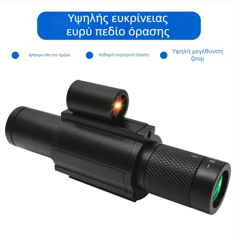 Μονοοπτικός υπέρυθρος νυχτερινός σκοπευτής με μετακινούμενο σταυρό στόχευσης, εμβέλεια 500 m, χρήση ημέρα/νύχτα, βελτίωση νυχτερινής όρασης