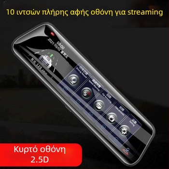 Dash cam για καθρέφτη οπισθοπορείας 10 ιντσών με διπλούς φακούς εμπρός και πίσω, βίντεο 1080p HD, γωνία θέασης 170°, κυκλική καταγραφή και παρακολούρηση πάρκινγκ