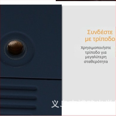 Χειροκίνητος ψηφιακός νυχτερινός μονοοπτικός όργανο όρασης με δυνατότητα λήψης φωτογραφιών και βίντεο, υπέρυθρη τεχνολογία, ημέρα/νύχτα διπλής χρήσης, HD