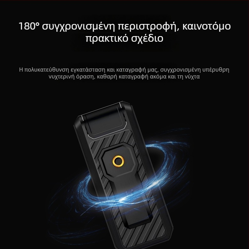 4K HD αθλητική κάμερα με Wi-Fi κλιπ πλάτης και οθόνη, υπέρυθρη νυχτερινή όραση, περιστρεφόμενος φακός, 1.5-inch LCD