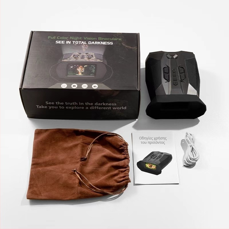 Συσκευή νυχτερινής όρασης με μεγάλο LCD, εμβέλεια IR 200 m, καταγραφή βίντεο και χρήση ημέρα/νύχτα