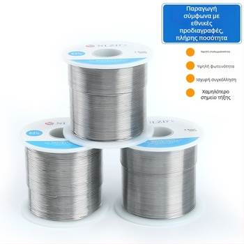 Niu Li σύρμα συγκόλλησης με ρητινικό πυρήνα, περιέχει μόλυβδο, υψηλή καθαρότητα, χαμηλό σημείο τήξης