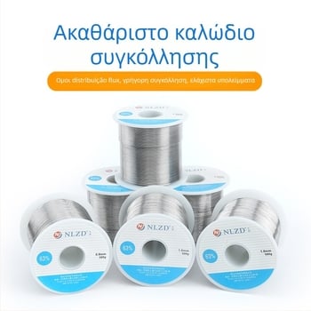 Niu Li σύρμα συγκόλλησης με ρητινικό πυρήνα, περιέχει μόλυβδο, υψηλή καθαρότητα, χαμηλό σημείο τήξης