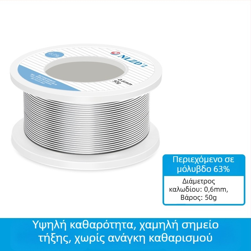 Niu Li σύρμα συγκόλλησης με ρητινικό πυρήνα, περιέχει μόλυβδο, υψηλή καθαρότητα, χαμηλό σημείο τήξης