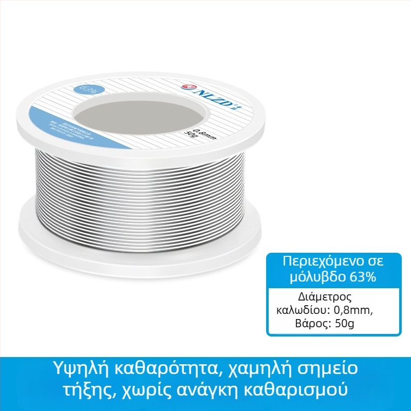 Niu Li σύρμα συγκόλλησης με ρητινικό πυρήνα, περιέχει μόλυβδο, υψηλή καθαρότητα, χαμηλό σημείο τήξης