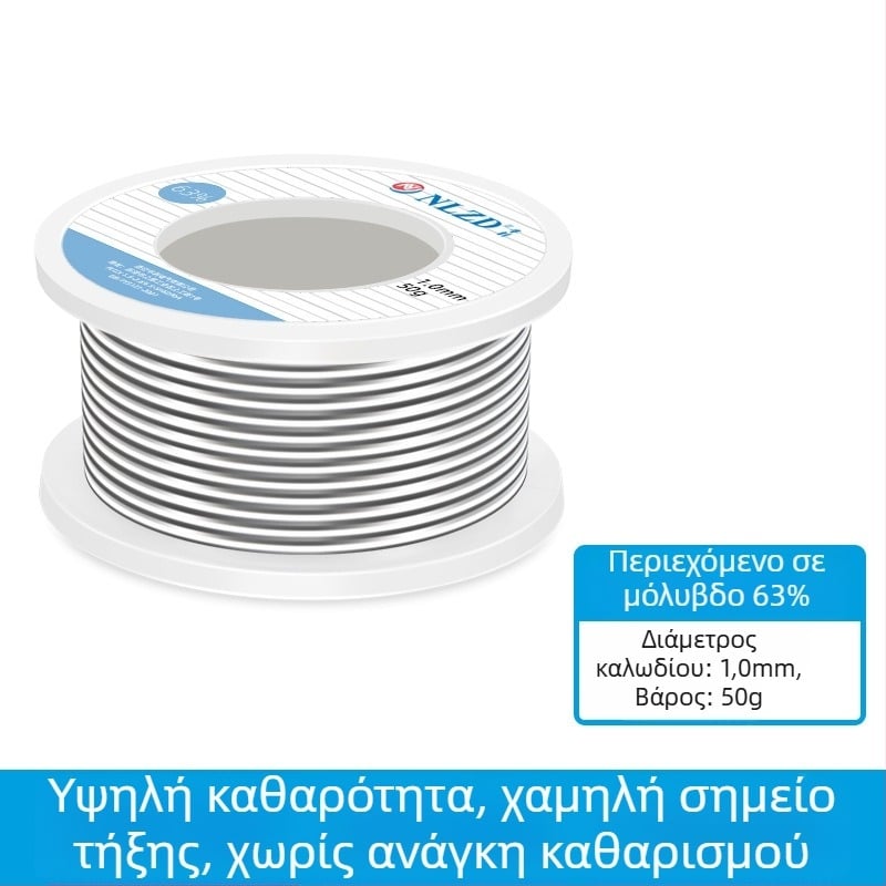 Niu Li σύρμα συγκόλλησης με ρητινικό πυρήνα, περιέχει μόλυβδο, υψηλή καθαρότητα, χαμηλό σημείο τήξης