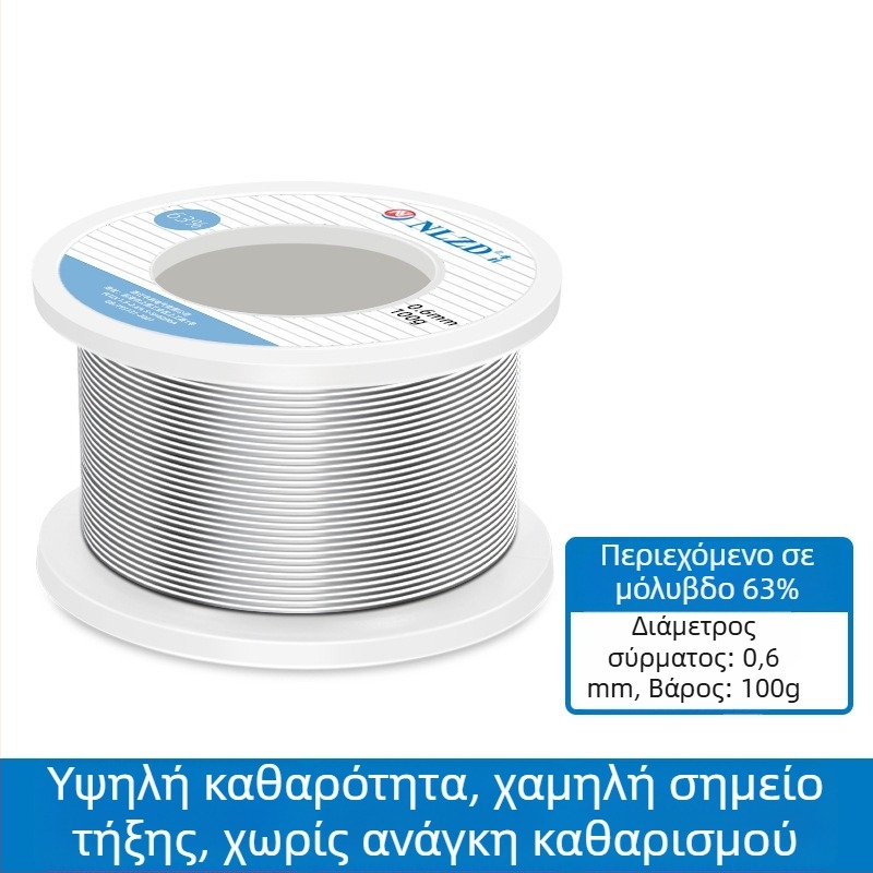 Niu Li σύρμα συγκόλλησης με ρητινικό πυρήνα, περιέχει μόλυβδο, υψηλή καθαρότητα, χαμηλό σημείο τήξης