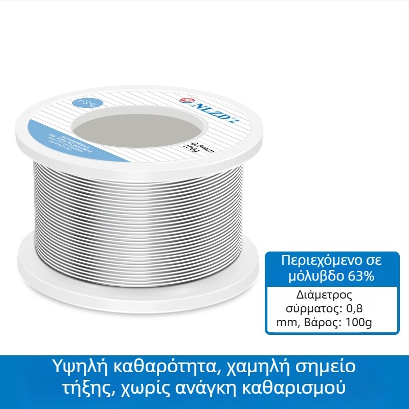 Niu Li σύρμα συγκόλλησης με ρητινικό πυρήνα, περιέχει μόλυβδο, υψηλή καθαρότητα, χαμηλό σημείο τήξης