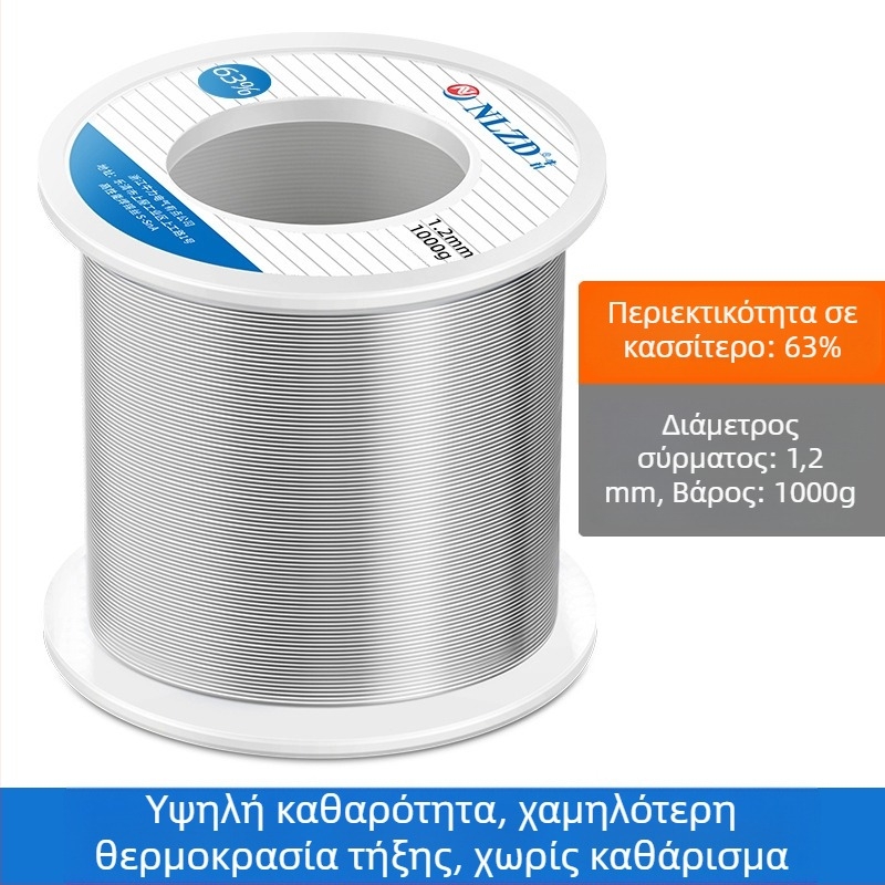 Niu Li σύρμα συγκόλλησης με ρητινικό πυρήνα, περιέχει μόλυβδο, υψηλή καθαρότητα, χαμηλό σημείο τήξης