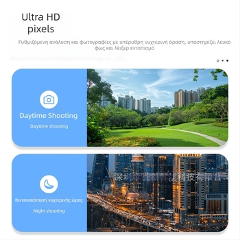 Yuxin Smart M603 επαγγελματικός καταγραφέας για την επιβολή του νόμου με 8x οπτικό ζουμ, CMOS αισθητήρα, ανάλυση 1296P, νυχτερινή όραση, στερεοφωνικό μικρόφωνο