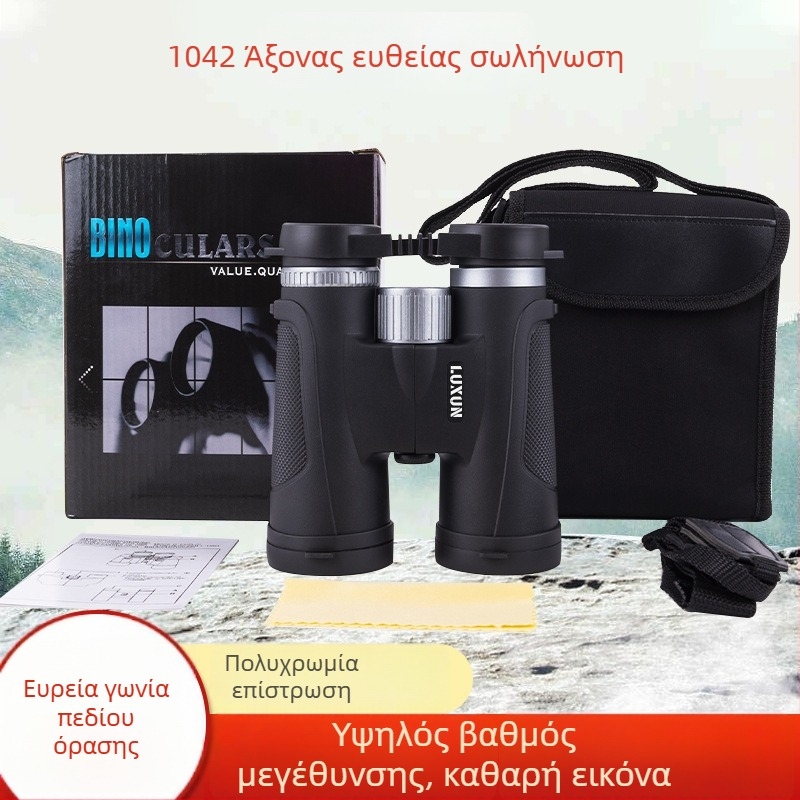 Maifeng υπέρυθρες διόπτρες νυχτερινής όρασης, 5x μεγέθυνση, 40 mm αντικειμενικός φακός, ~200 m απόσταση θέασης