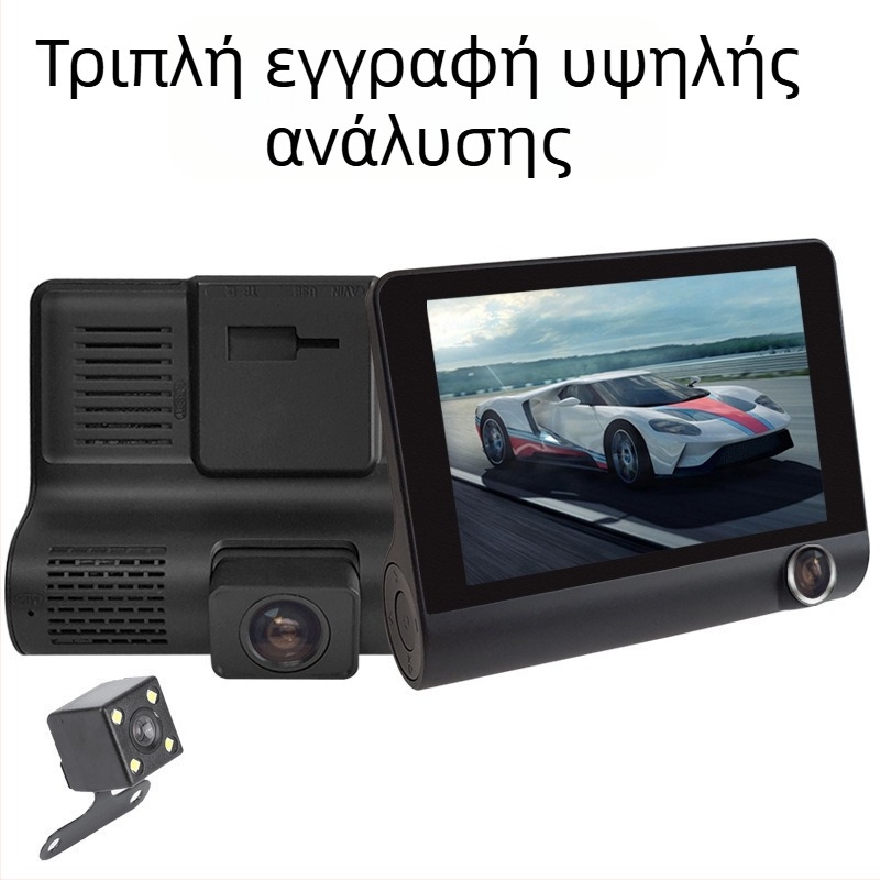 Κάμερα οδήγησης με τρεις φακούς και νυχτερινή όραση, 1080p, 140° ευρυγώνιο πεδίο, οθόνη 4,0 ιντσών